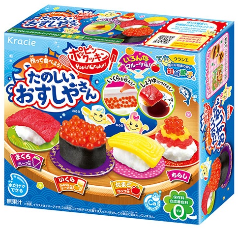 ポッピンクッキン　たのしいおすしやさん